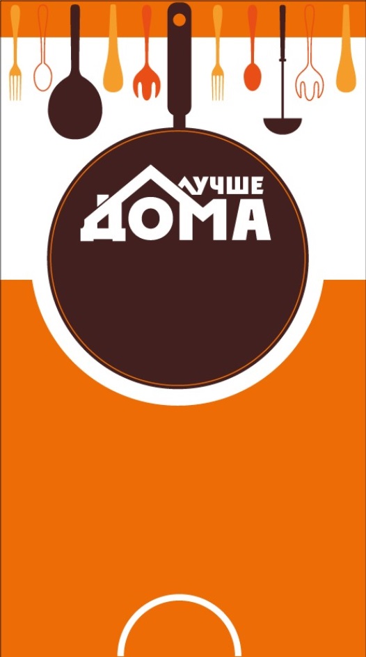 Изображение товарного знака № 846632