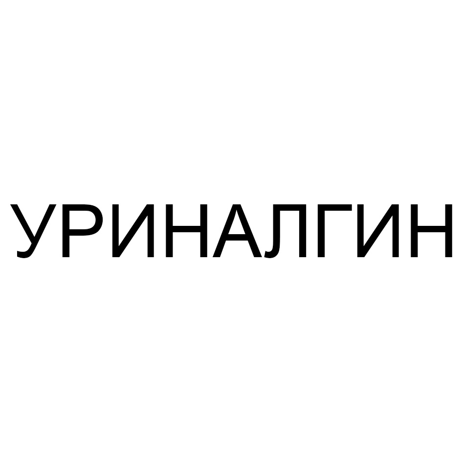 Изображение товарного знака № 846942