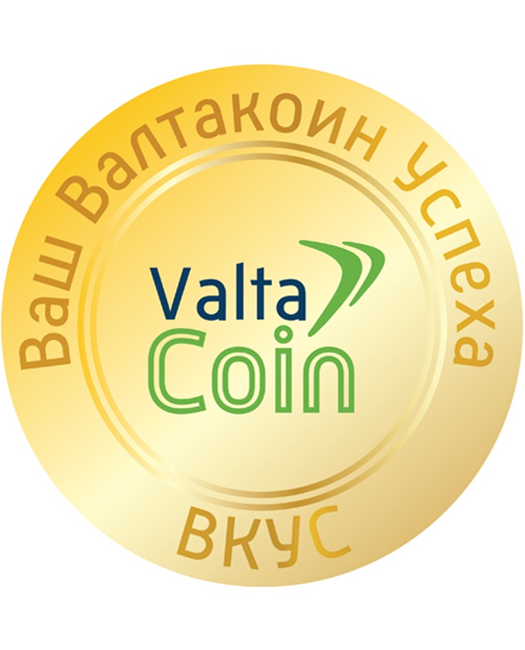 Изображение товарного знака № 847584