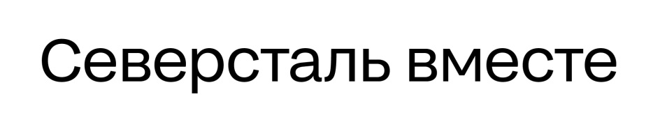 Изображение товарного знака № 847952