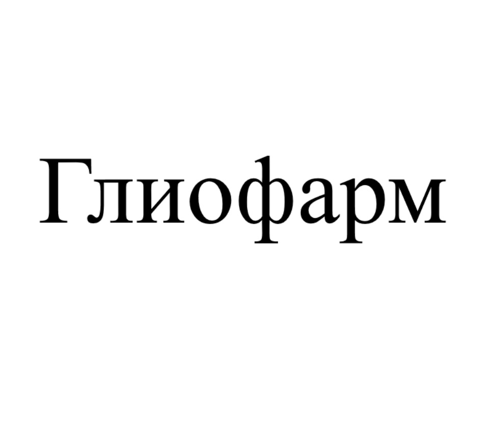 Изображение товарного знака № 848436