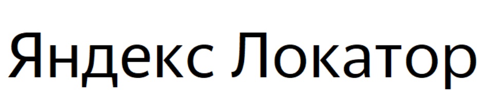 Изображение товарного знака № 848875