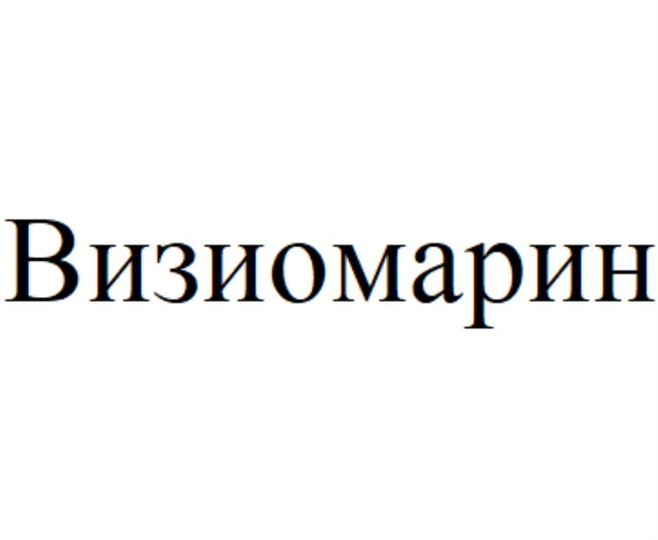 Изображение товарного знака № 849332