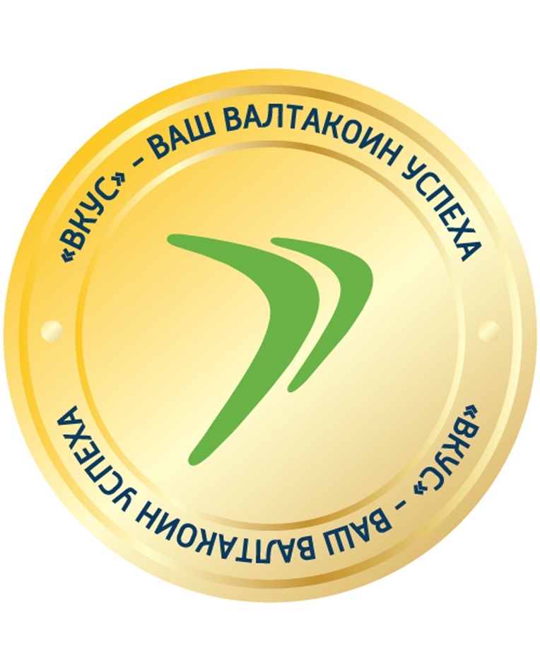 Изображение товарного знака № 849645