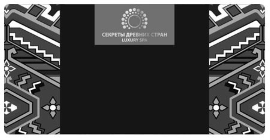 Изображение товарного знака № 849740