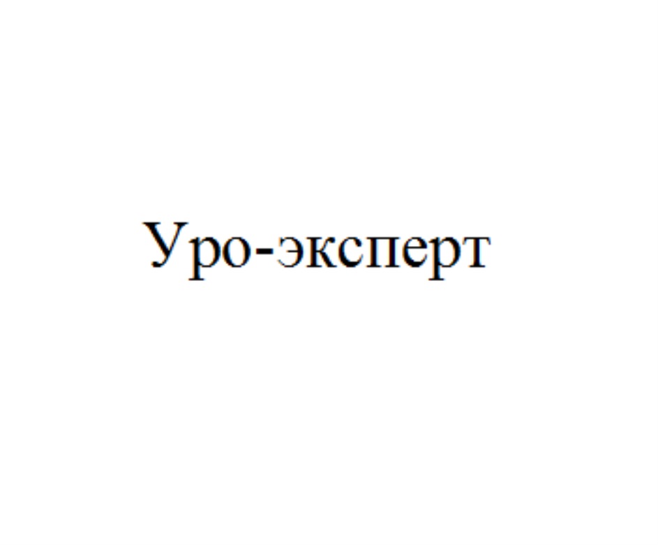 Изображение товарного знака № 849771