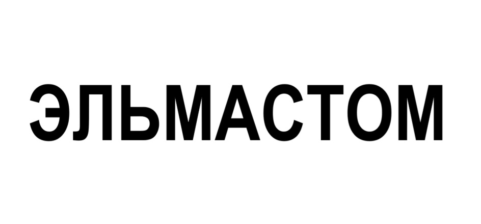 Изображение товарного знака № 849973