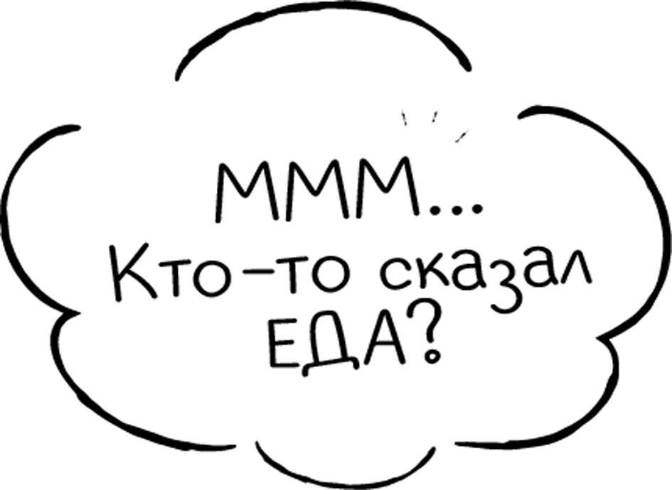 Изображение товарного знака № 850030