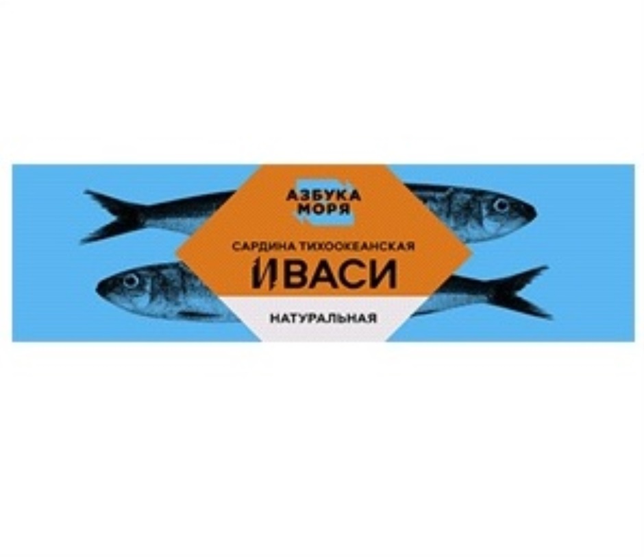 Изображение товарного знака № 850299