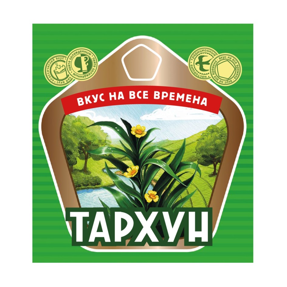 Изображение товарного знака № 853539