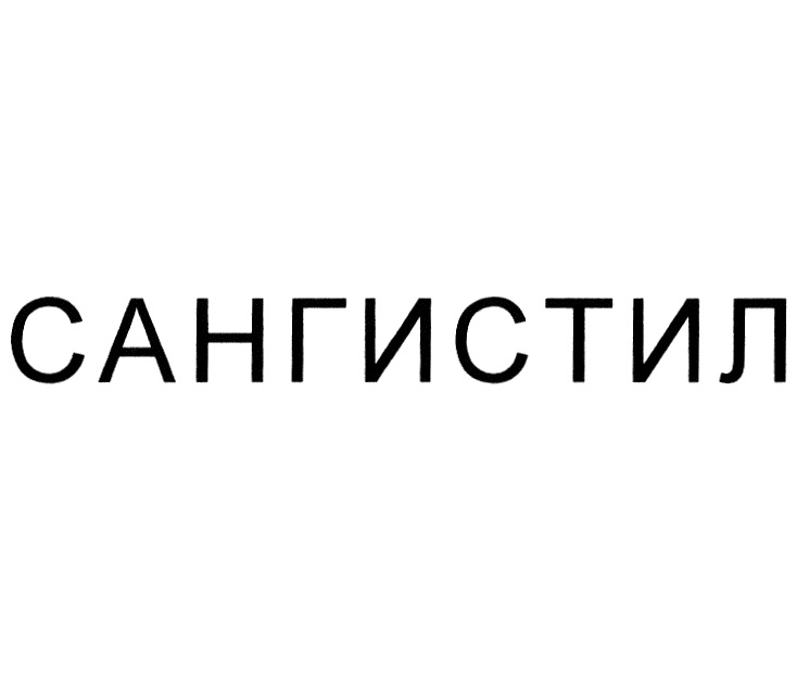 Изображение товарного знака № 853638