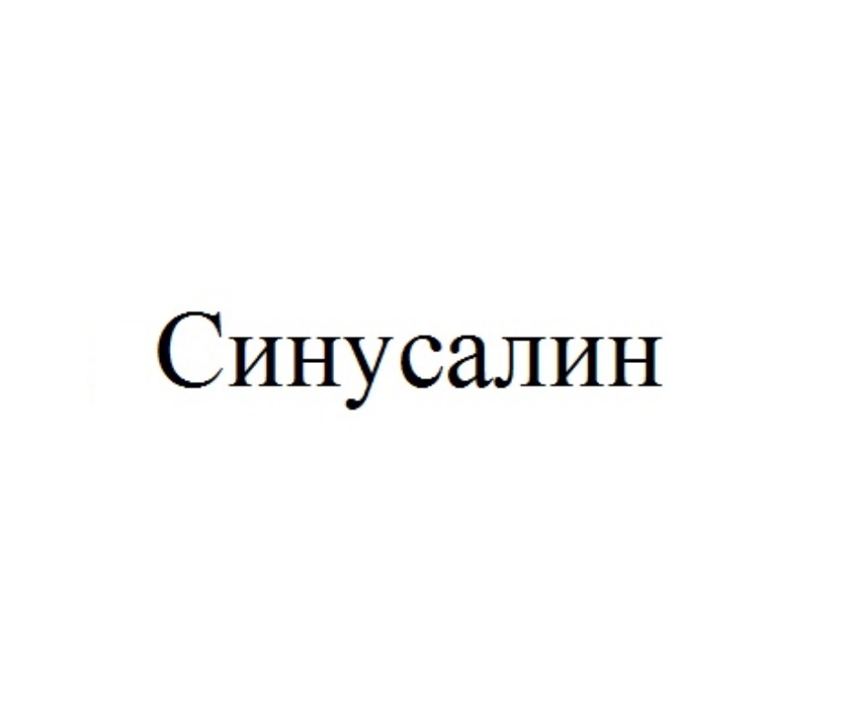Изображение товарного знака № 854024