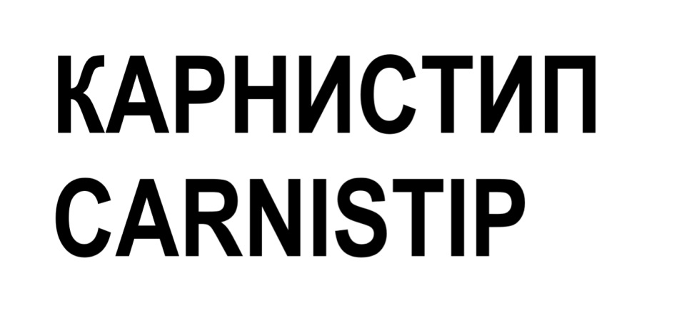 Изображение товарного знака № 854291