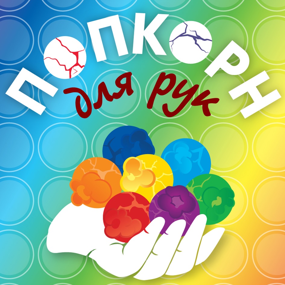 Изображение товарного знака № 854471