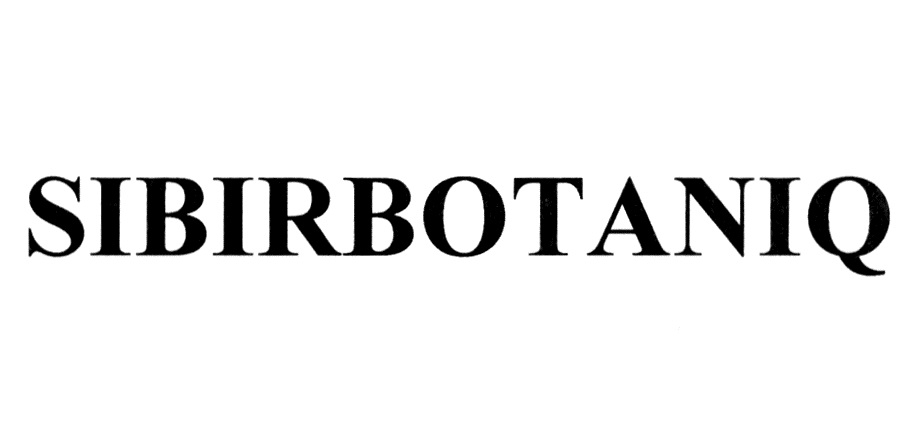 Изображение товарного знака № 854544