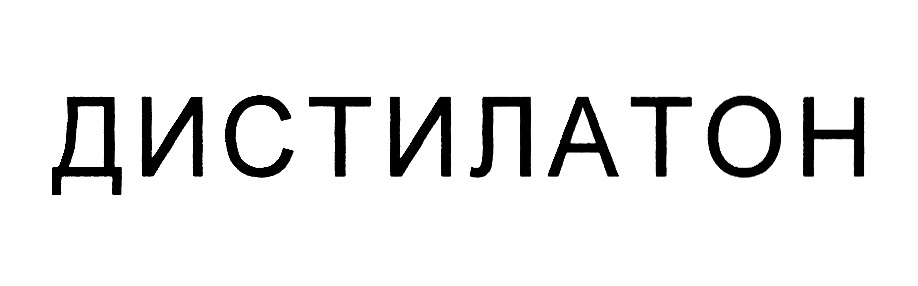 Изображение товарного знака № 854694
