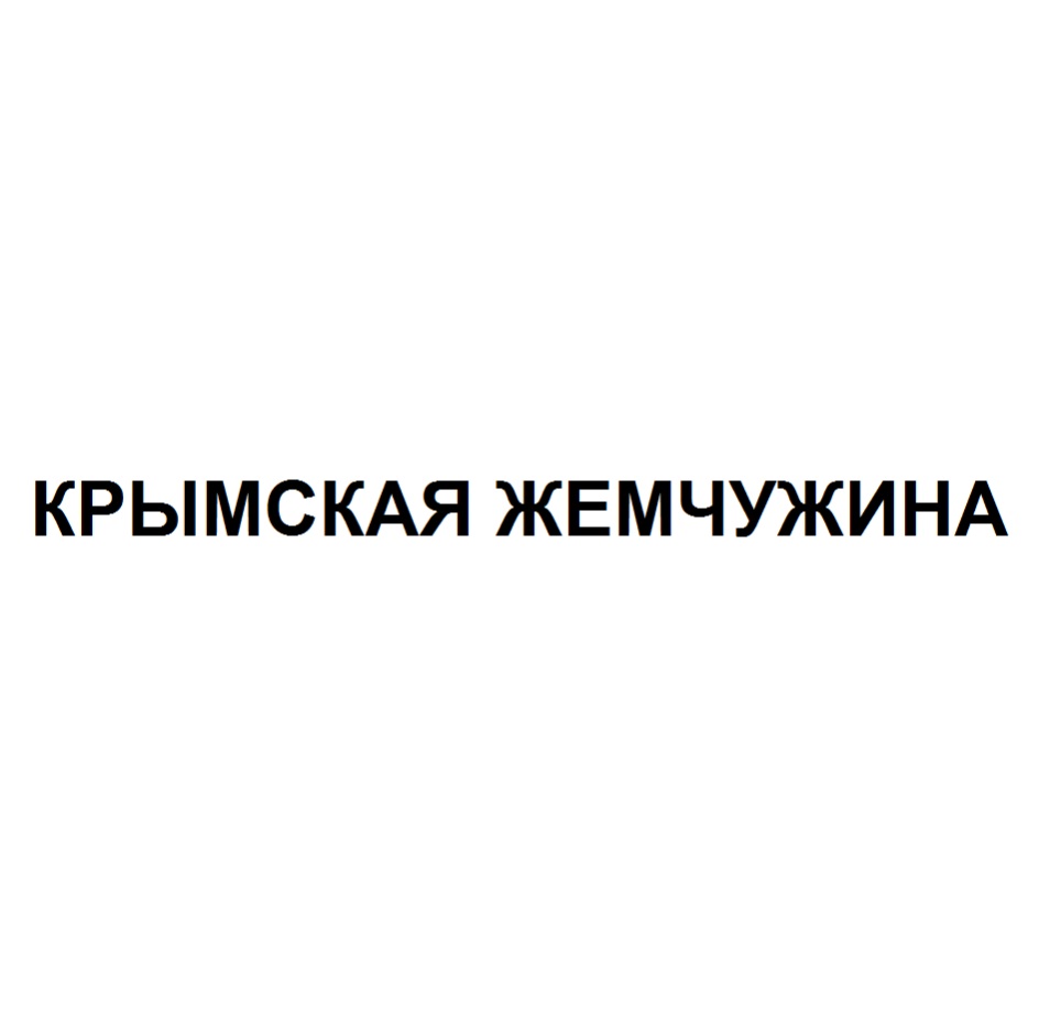 Изображение товарного знака № 855399