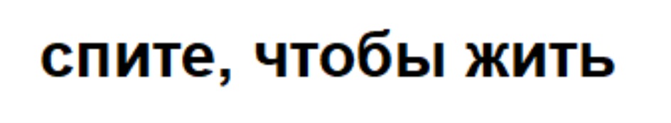Изображение товарного знака № 855666