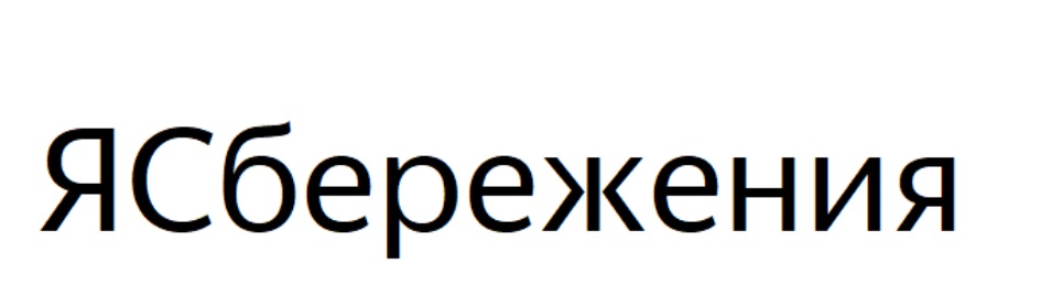 Изображение товарного знака № 855693
