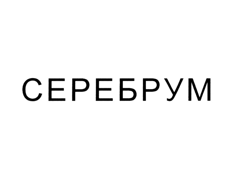 Изображение товарного знака № 855986
