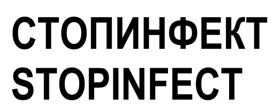 Изображение товарного знака № 856130