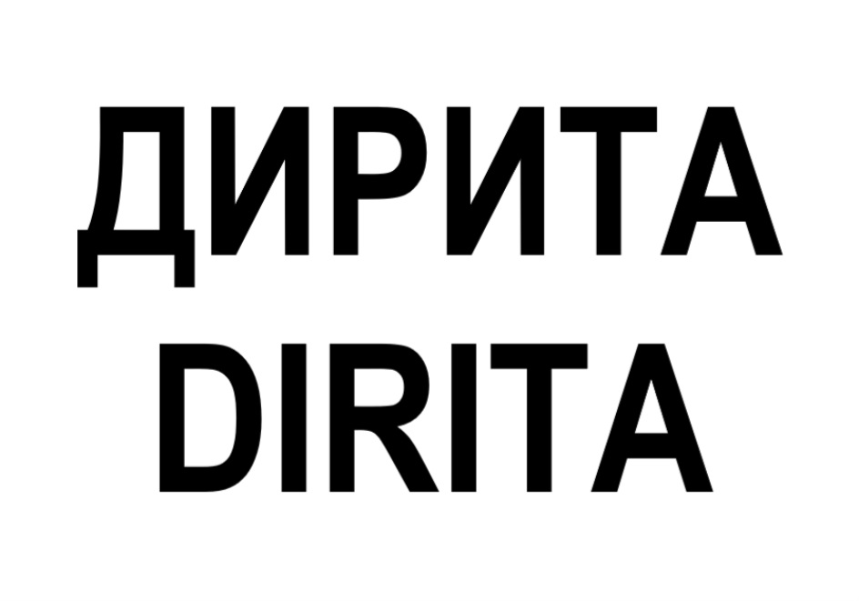 Изображение товарного знака № 856163