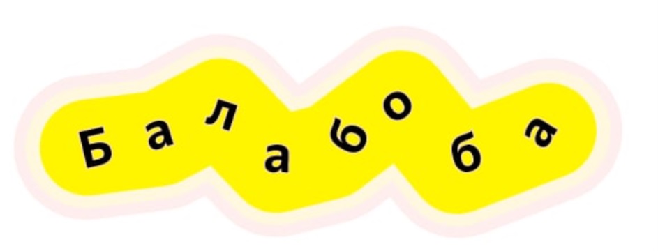 Изображение товарного знака № 857174