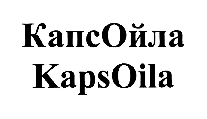 Изображение товарного знака № 857818
