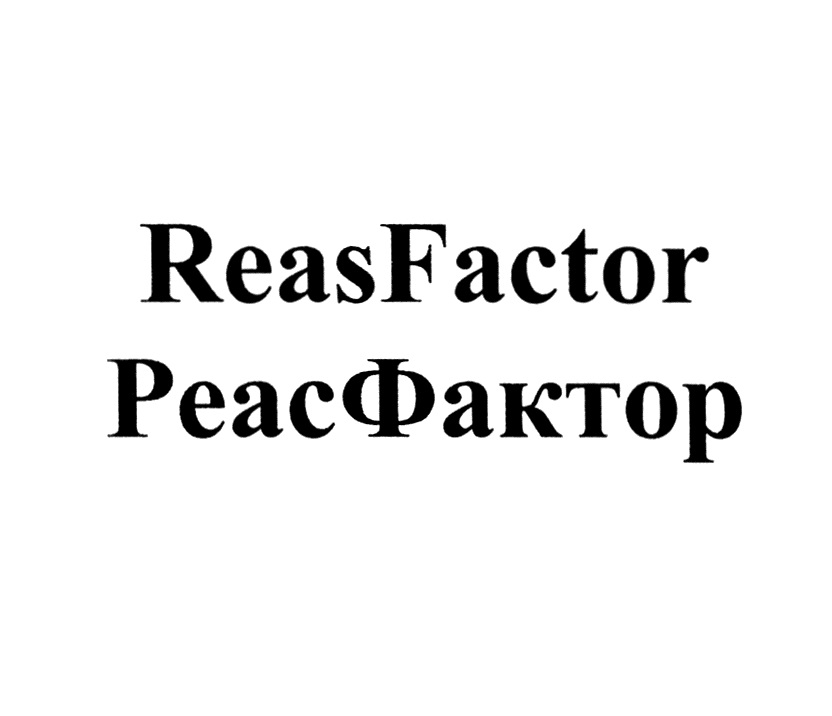 Изображение товарного знака № 857823