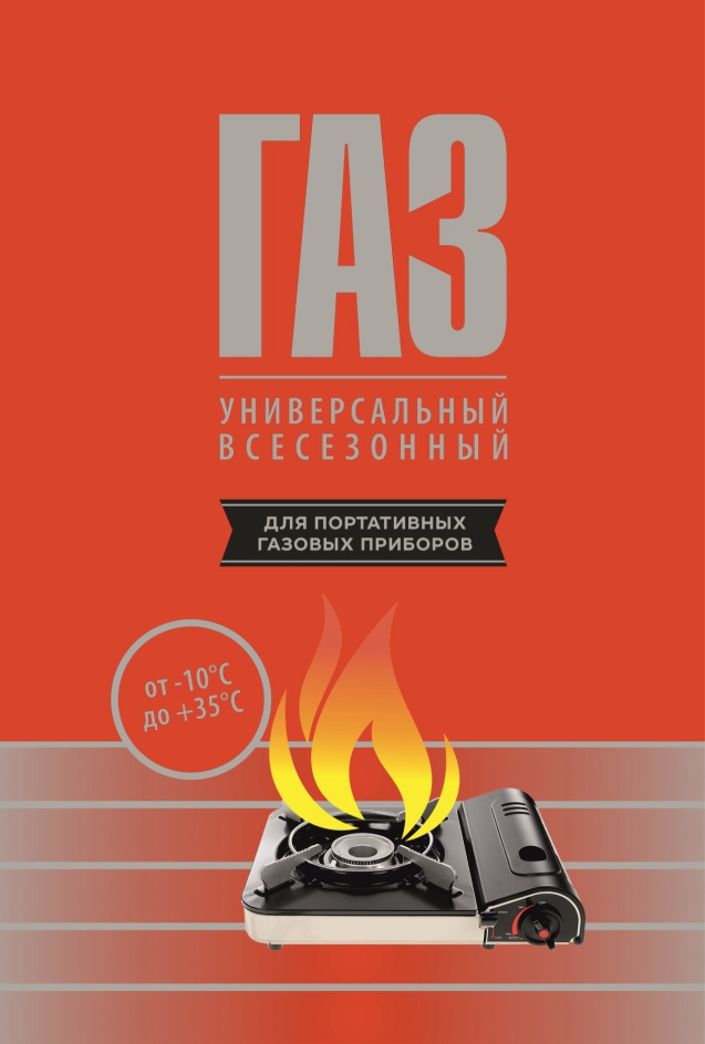 Изображение товарного знака № 857992