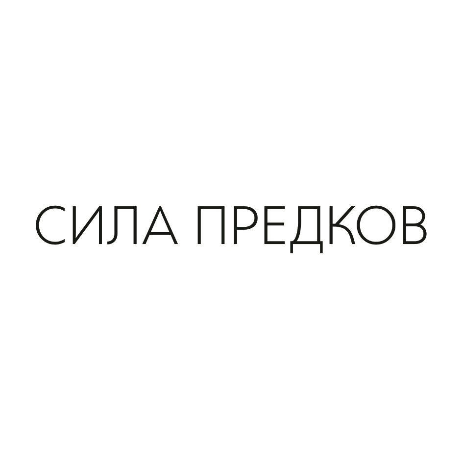 Изображение товарного знака № 858208