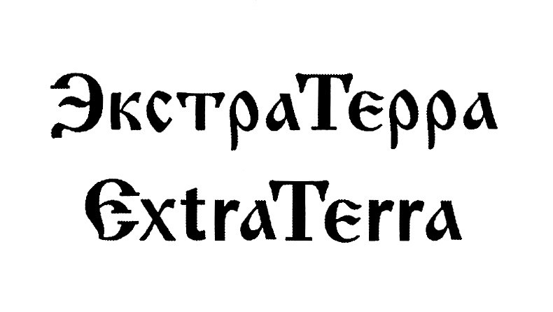 Изображение товарного знака № 858467