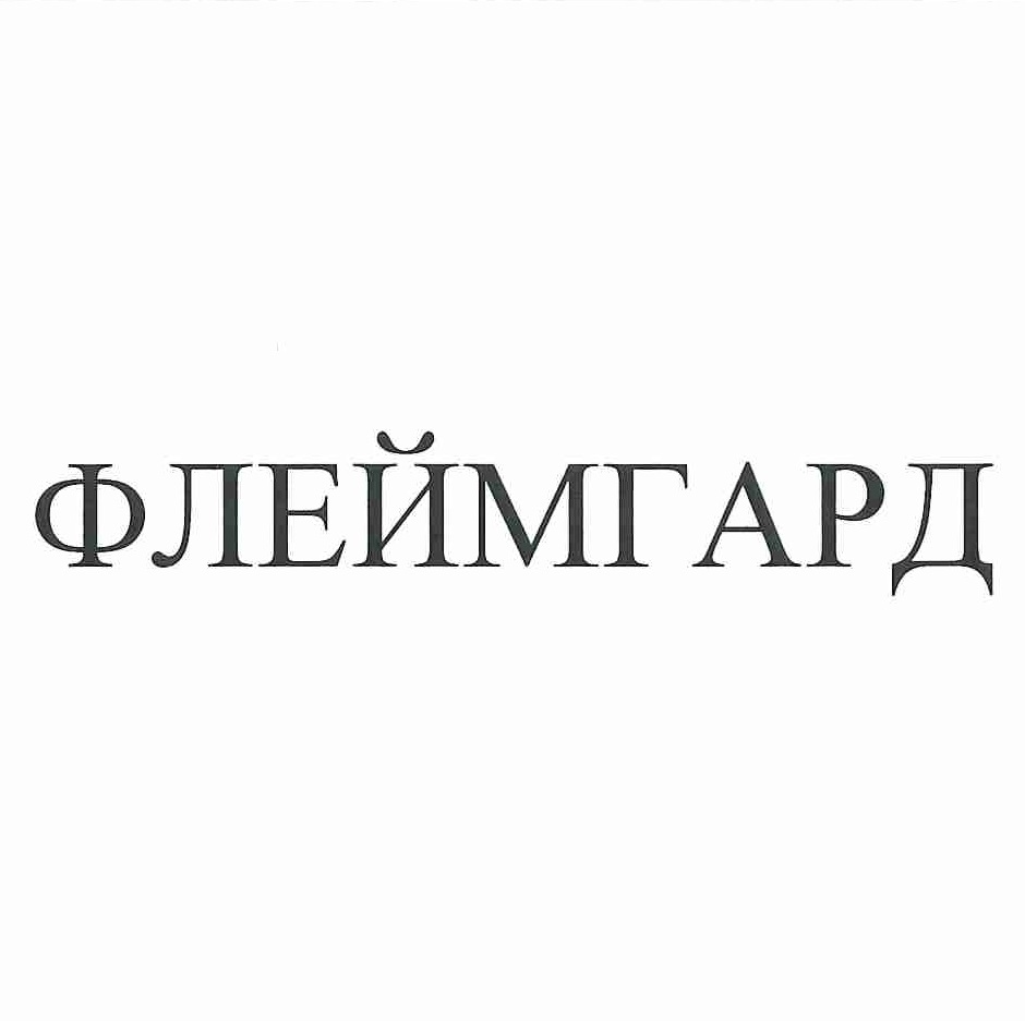 Изображение товарного знака № 858897