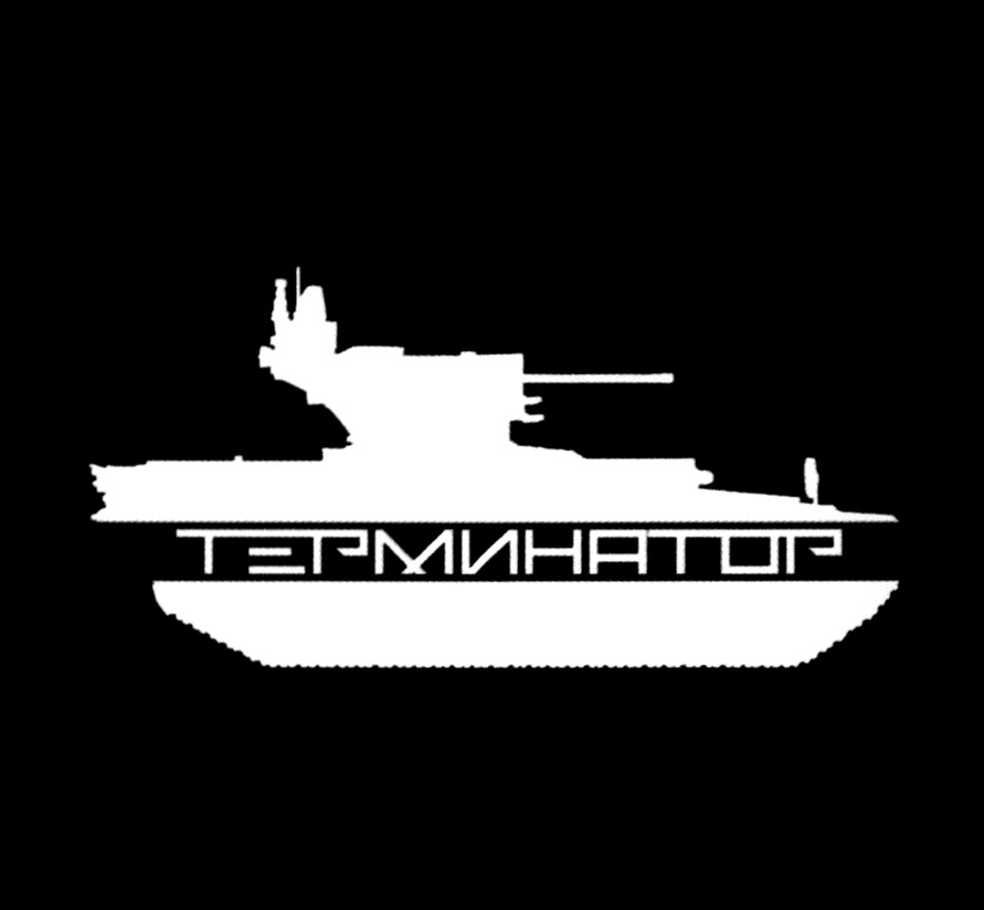 Изображение товарного знака № 859041