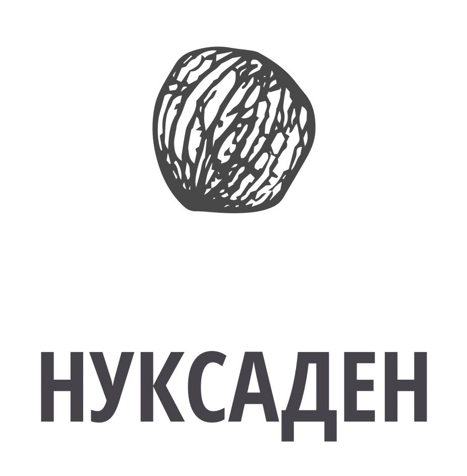 Изображение товарного знака № 859579
