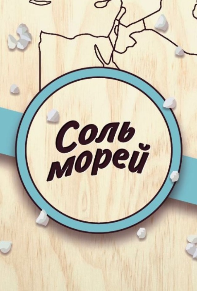 Изображение товарного знака № 860823
