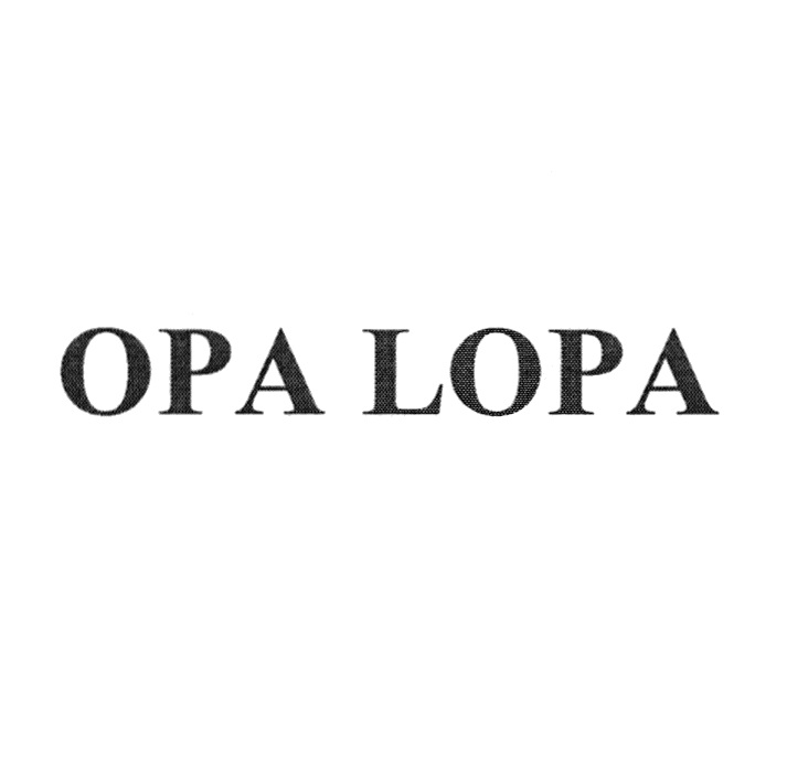Изображение товарного знака № 860987