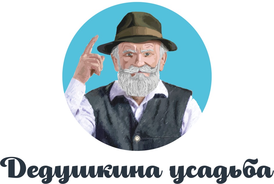 Изображение товарного знака № 861275