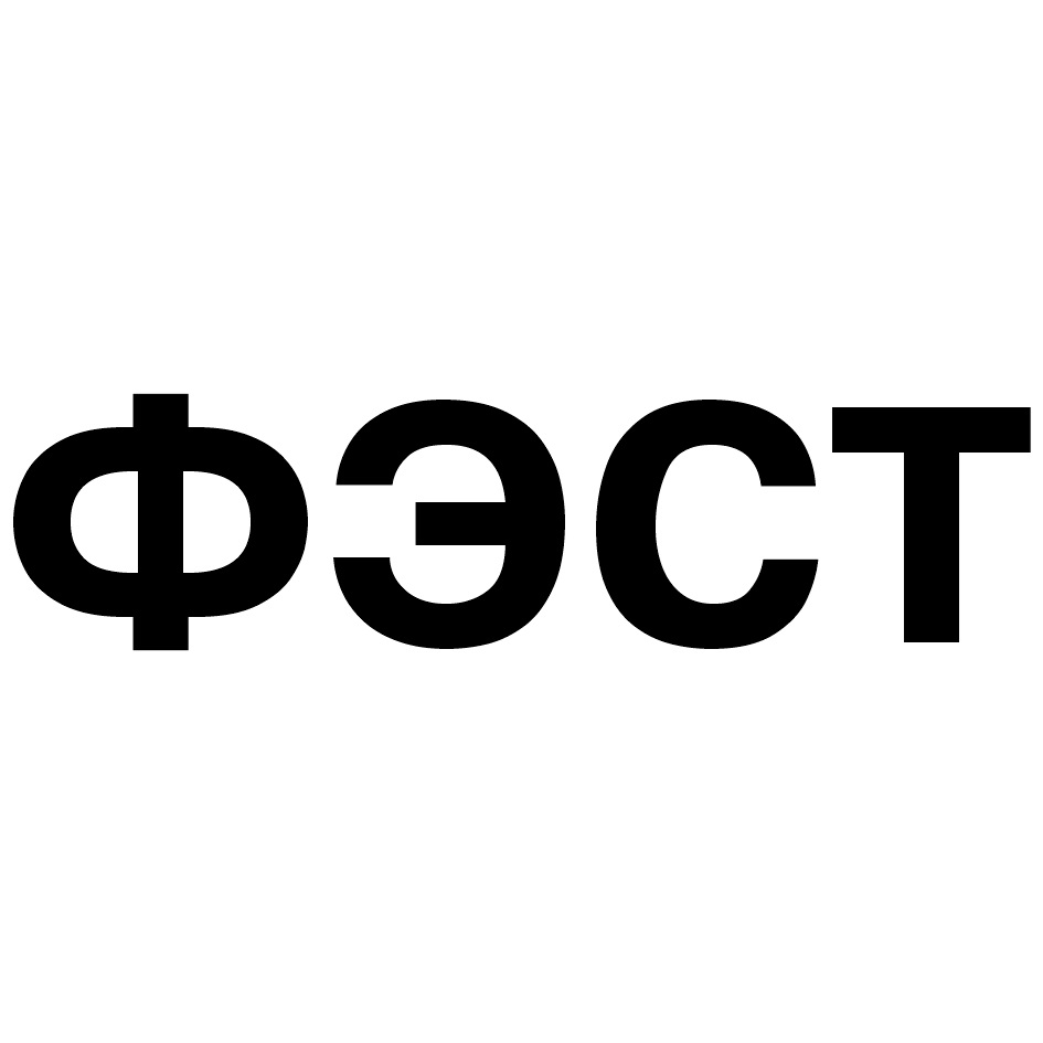 Изображение товарного знака № 861494