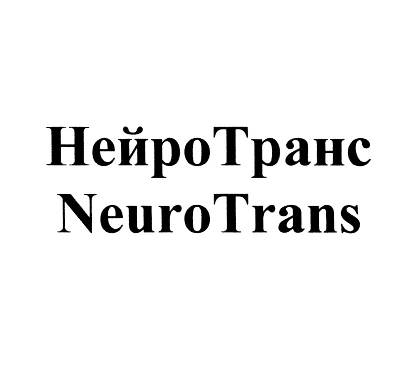 Изображение товарного знака № 862205