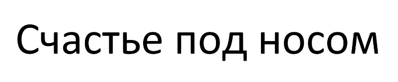 Изображение товарного знака № 862567