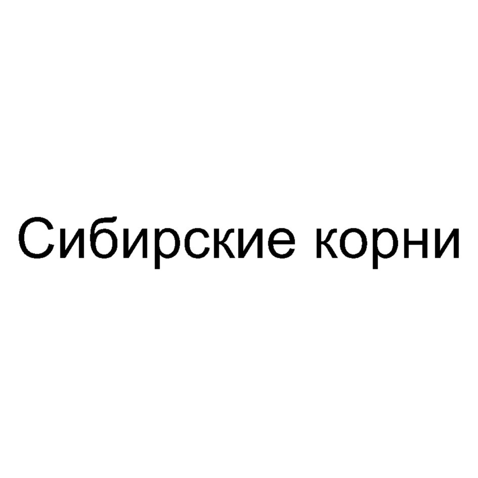 Изображение товарного знака № 863147