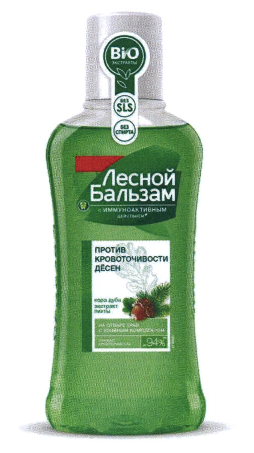 Изображение товарного знака № 863474