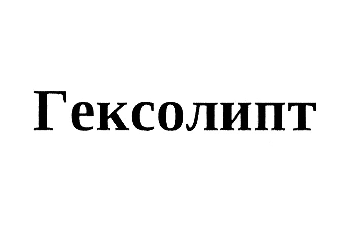 Изображение товарного знака № 863783