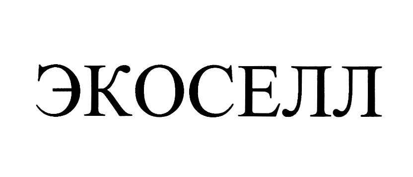 Изображение товарного знака № 864817