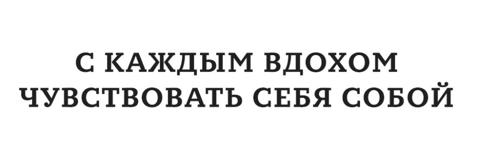 Изображение товарного знака № 864975