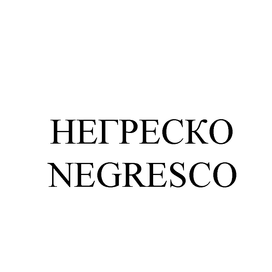 Изображение товарного знака № 865372