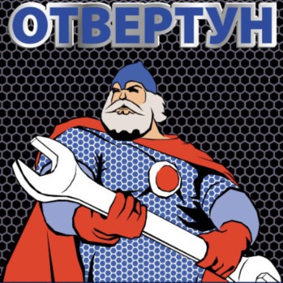 Изображение товарного знака № 865648