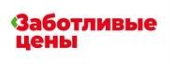 Изображение товарного знака № 865973