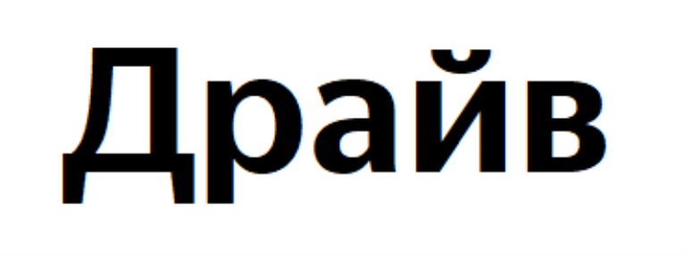 Изображение товарного знака № 866062